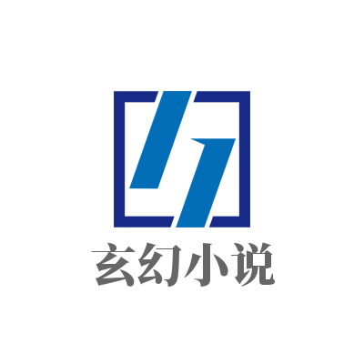 电视剧《大奉打更人》首发剧照，王鹤棣、田曦薇领衔主演